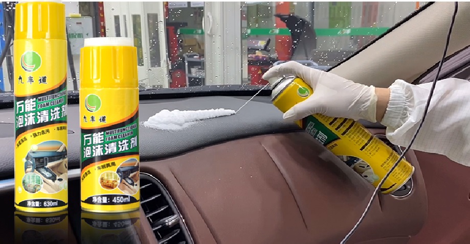 Do I need to wash my car with car foam cleaner